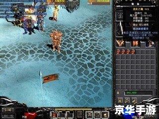 木瓜奇迹战士加点攻略