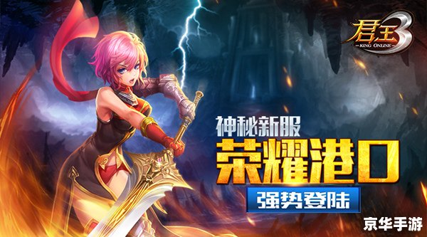 刀塔传奇巫医——掌控生与死的神秘角色