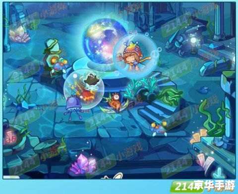 洛克王国幽暗蟹：深海的神秘生物