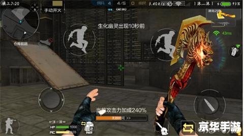 剑灵 礼包 建议：《剑灵礼包悉数登场：探索与战斗的终极助力！》