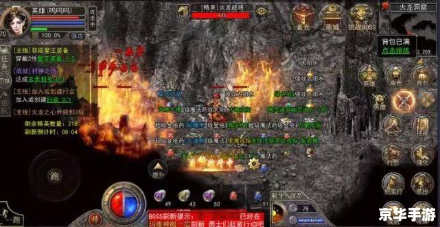 剑灵 礼包 建议：《剑灵礼包悉数登场：探索与战斗的终极助力！》