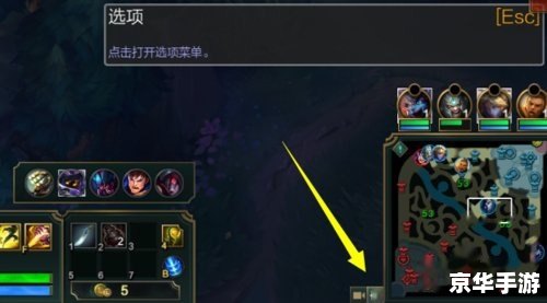 lol进不去游戏界面 建议：《解决LOL无法进入游戏界面问题的实用指南》