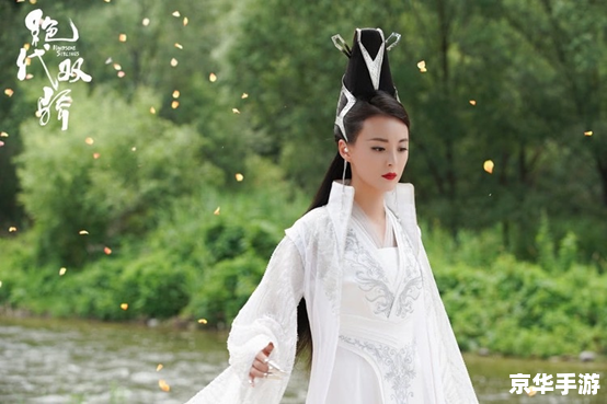 【绝代双骄3移花宫】游戏分析