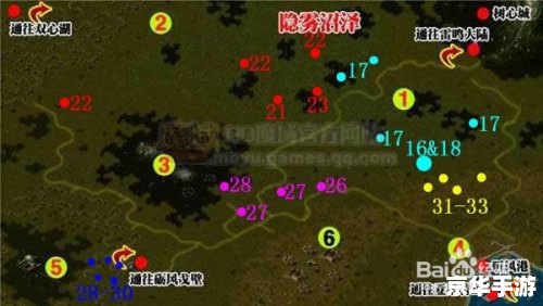 魔域boos地图 【魔域BOSS地图】游戏内容及分析