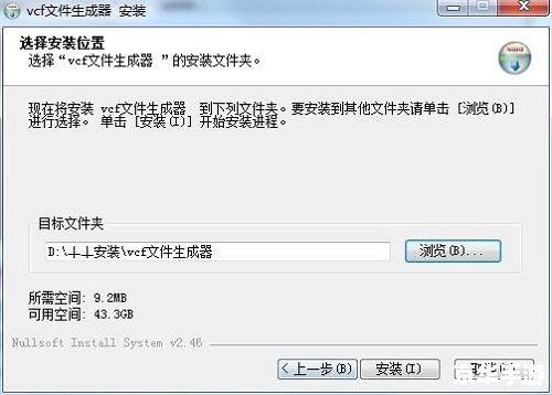 vcf转excel 建议：《如何将VCF文件转换为Excel：一步步教你轻松实现》**