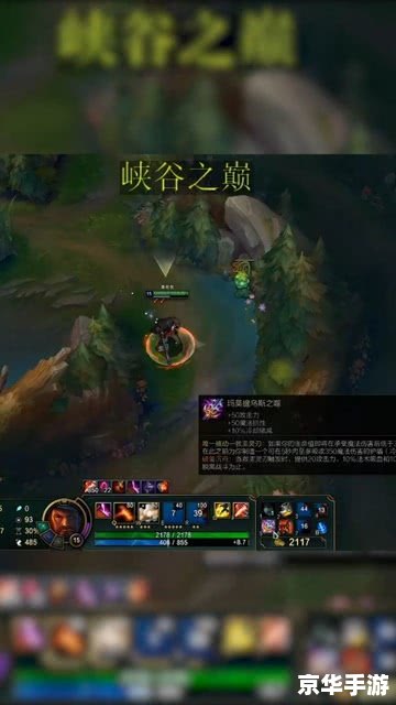 【法外狂徒技能】游戏分析