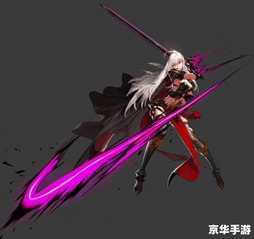 女鬼剑名字探析：命名背后的故事与游戏世界的魅力