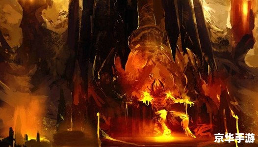 愤怒的火灵和地灵 愤怒的火灵与地灵：一场天地间的炽热激战