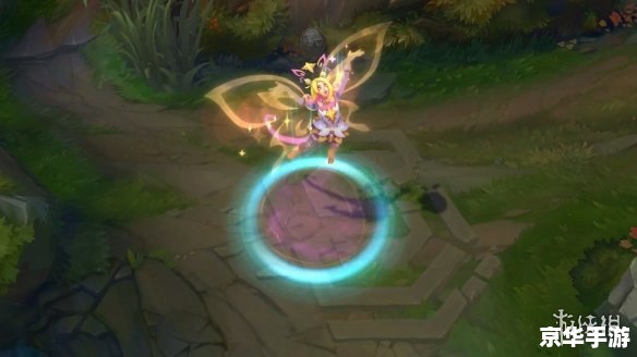 【LOL皮肤预览】炫彩新装，英雄华丽变身