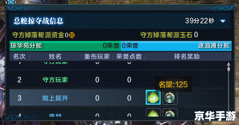 天涯明月刀礼包大全——汇聚游戏内最全福利，轻松提升战力