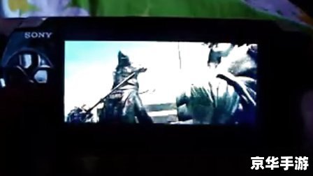 PSP3000好玩的游戏推荐