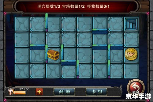 建议：《Dota网站：游戏资讯、社区互动与赛事直播一站式平台》