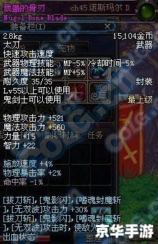 机械迷城五子棋攻略——探秘与战斗的终极指南