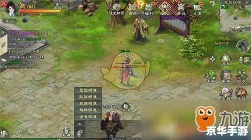 绿色征途怎么样 绿色征途：游戏特色与玩法分析