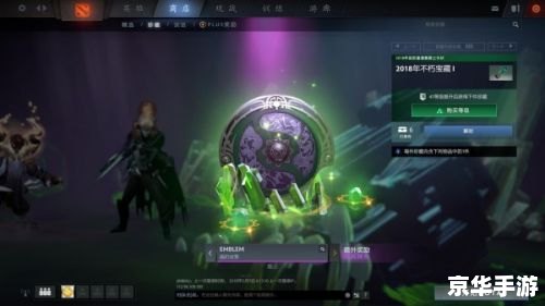 dota imba怎么用 Dota IMBA模式的全面指南