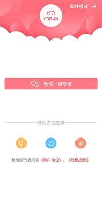 详细步骤指南：如何安装网盾