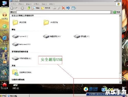 djmax怎么安装 详细步骤指南：如何安装和设置DJMax音乐游戏