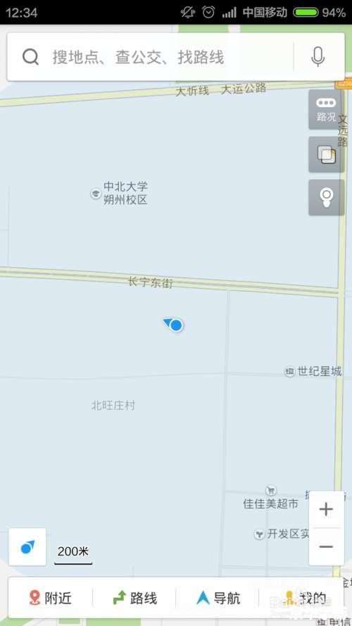 如何正确使用离线地图包