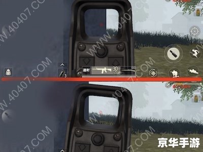 动态屏保的使用方法详解