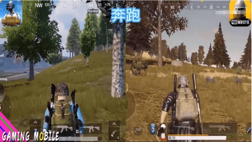 绝地求生2手游怎么用正版 绝地求生2手游正版使用指南