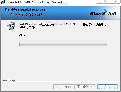 详细步骤指南：如何安装千月蓝牙驱动