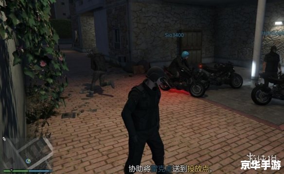 gta5骷髅马 GTA5中的骷髅马：游戏设计与玩家体验