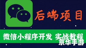 会声会影X4使用教程：从入门到精通