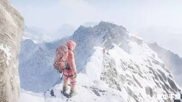 everest中文版怎么安装