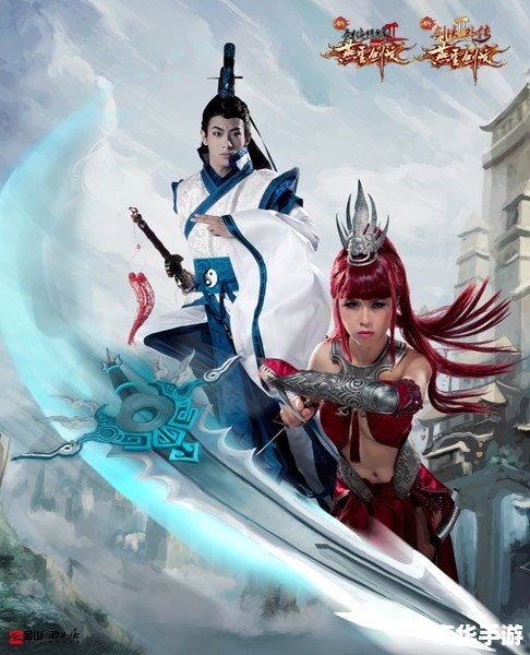 剑网2好玩吗 剑网2：一款值得尝试的武侠世界