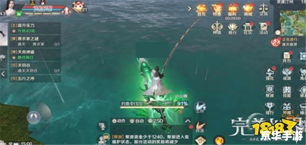 探秘深海：好玩的手游钓鱼游戏推荐