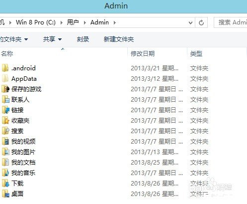 lol卸载 英雄联盟卸载：玩家背后的决策与情感