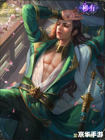 三国杀武将台词：游戏中的策略与人性