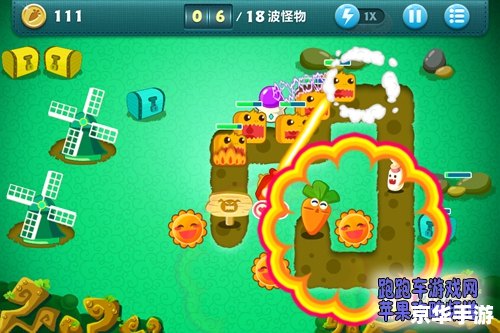 保卫萝卜挑战9攻略：布局策略与关键技巧