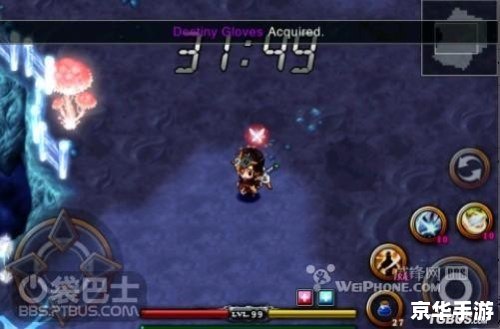 泽诺尼亚4：探索、战斗与冒险的完美结合