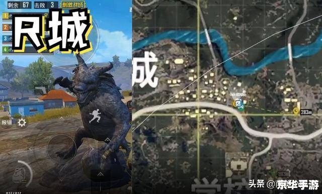 刺激战场年兽模式深度解析