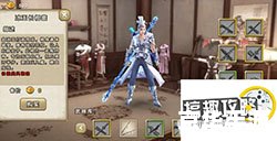 【九阴真经演武】深度解析：武侠世界里的策略与竞技