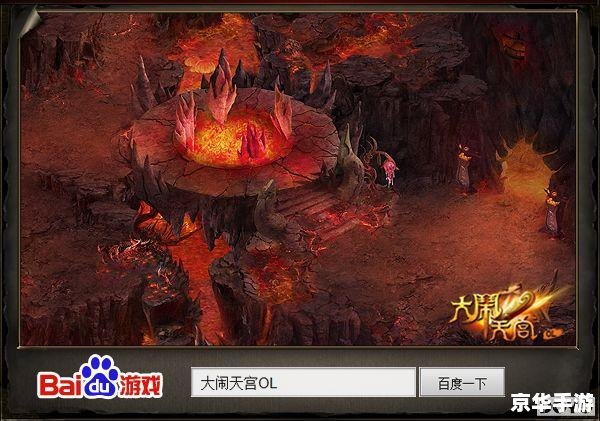 DNF多玩模型：探索游戏世界的全新体验