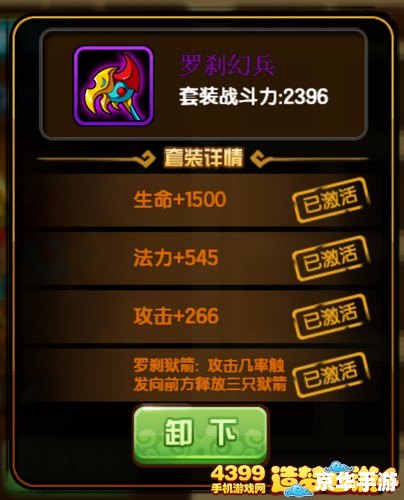 **梦幻西游月卡探秘：值与不值的深度剖析**
