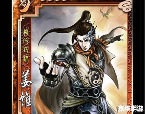 三国杀张颌怎么用 三国杀张颌使用攻略
