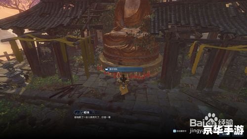 逆水寒追命支线 **《逆水寒》追命支线深度解析**