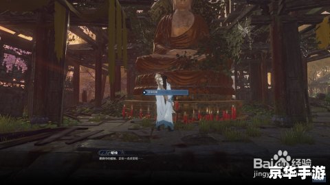 逆水寒追命支线 **《逆水寒》追命支线深度解析**