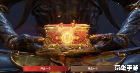 永劫无间浪潮宝箱奖励一览 永劫无间浪潮宝箱奖励全览：探索、挑战与丰厚的回报