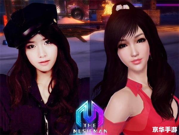 Dota高钰：游戏魅力与团队协作的典范