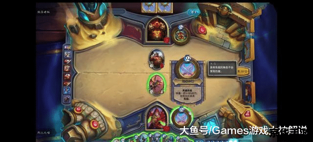 炉石传说隐藏任务 炉石传说：揭秘隐藏任务的奥秘
