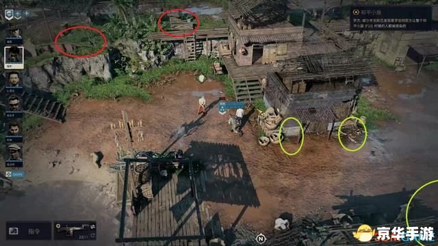 铁血联盟2攻略 **铁血联盟2：深度解析与攻略**