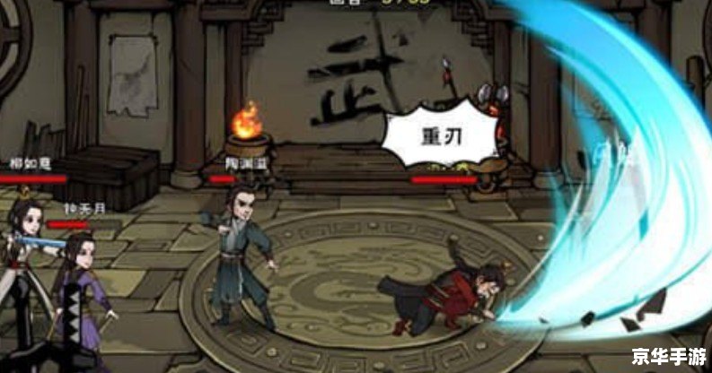 热血江湖 私服 热血江湖私服：探索江湖世界的无尽冒险