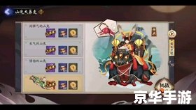 造梦西游ol琉璃 造梦西游ol：琉璃角色深度解析