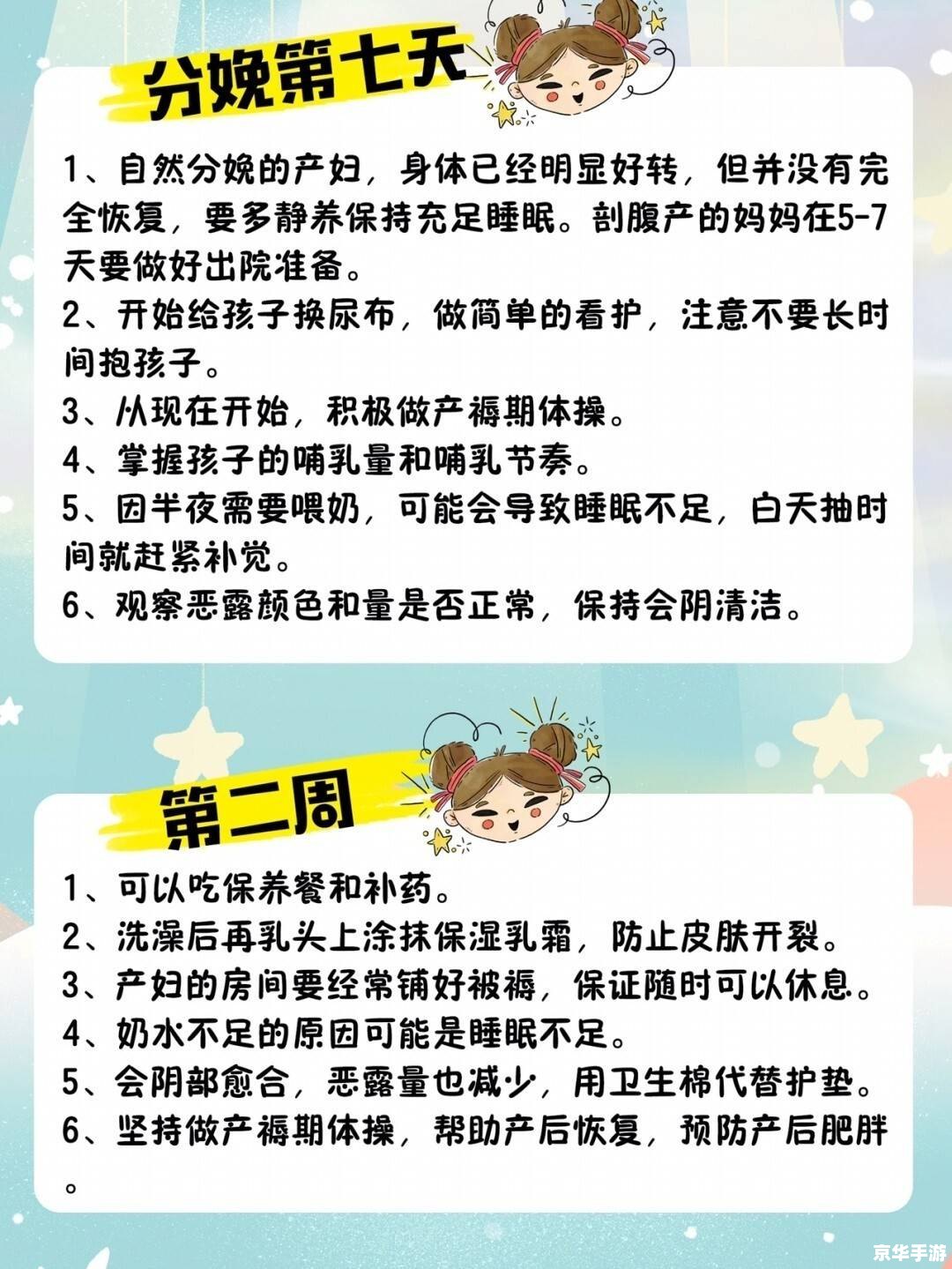 frontpage 2003怎么安装 详细步骤指南：如何安装并设置FrontPage 2003