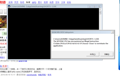 vagaa老版本怎么用 Vagaa老版本使用指南