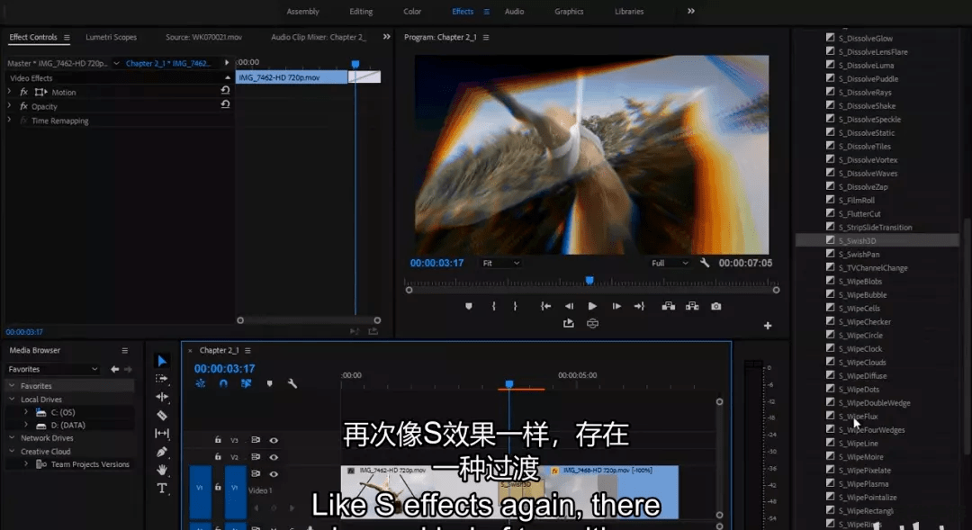 探索视频软件的无限可能：哪个是最好的选择？